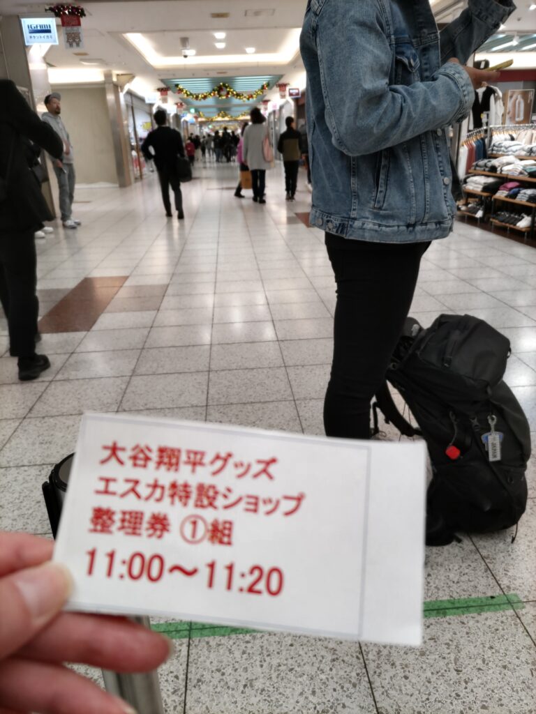 経済効果 税理士法人IBS